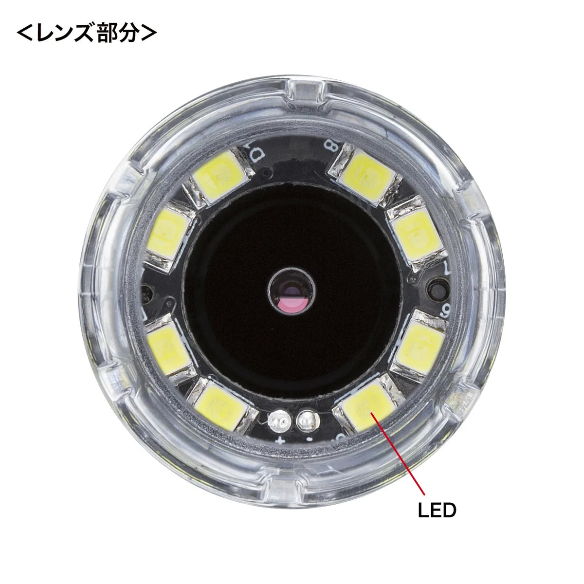 200万画素(フルHD対応)USB顕微鏡 LPE-08BK