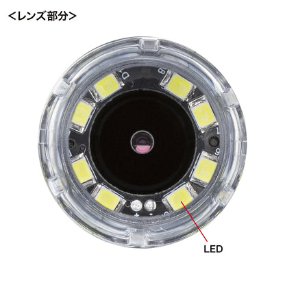 200万画素(フルHD対応)USB顕微鏡 LPE-08BK