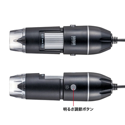 200万画素(フルHD対応)USB顕微鏡 LPE-08BK