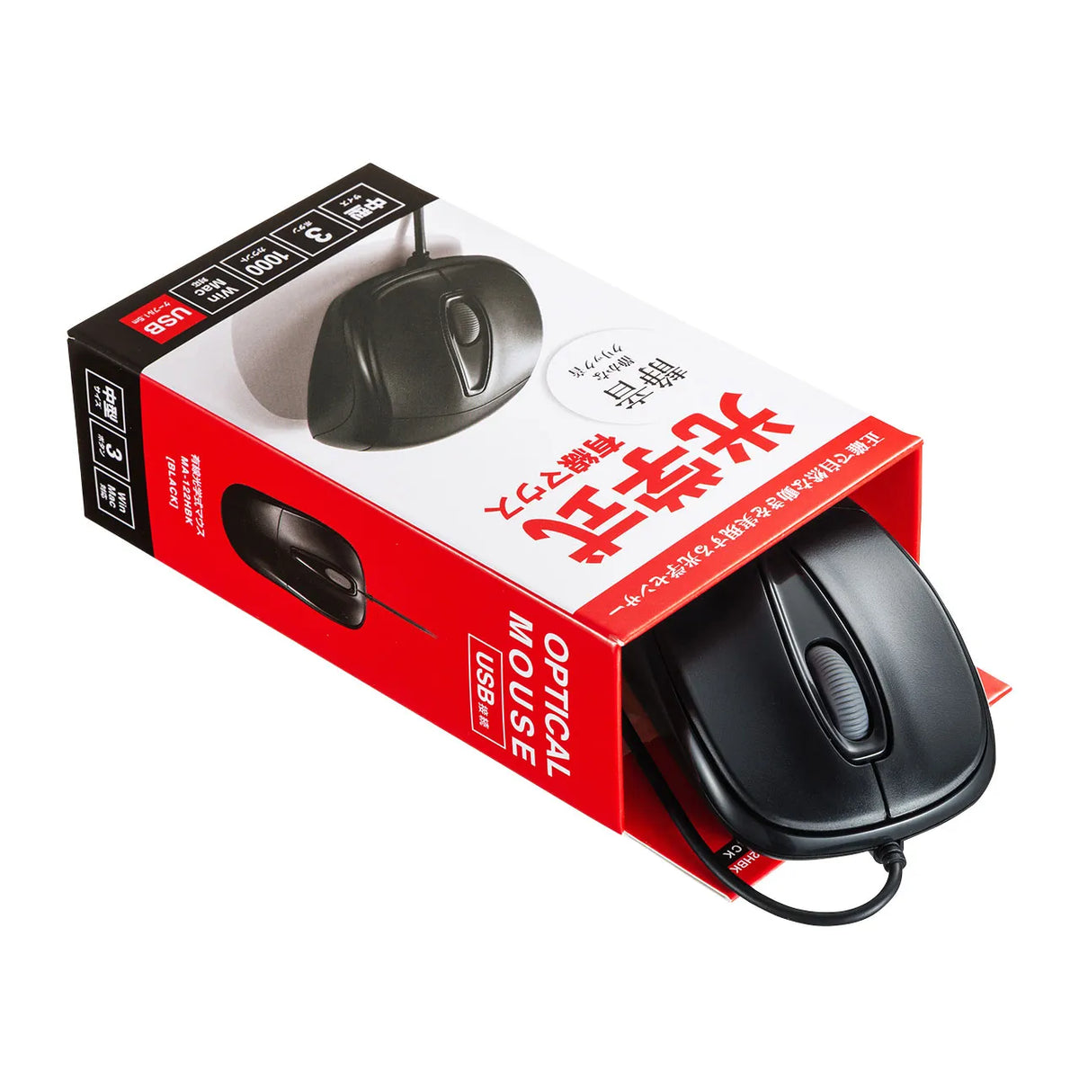 Silent wired optical mouse MA-122HBK