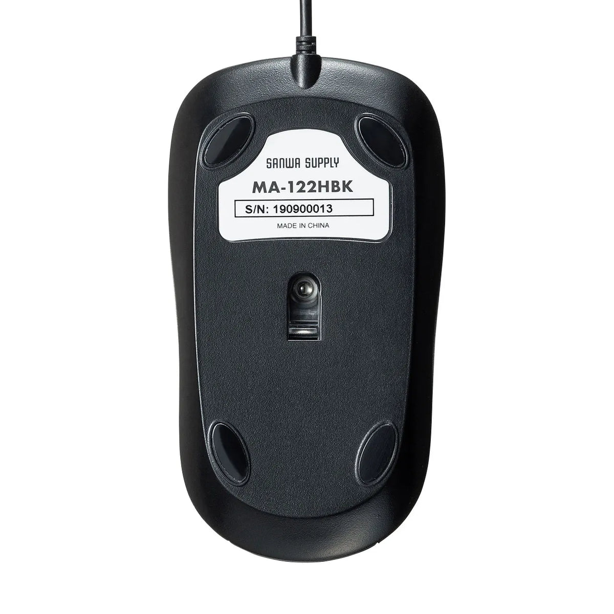 Silent wired optical mouse MA-122HBK