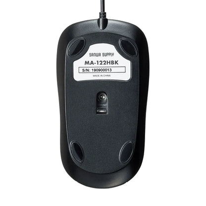 Silent wired optical mouse MA-122HBK