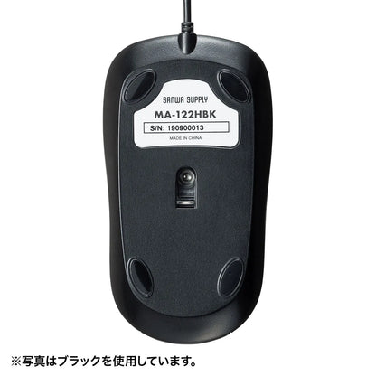 Silent Mouse MA-122HW