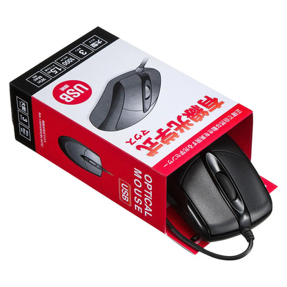 Wired optical mouse MA-130HUBK