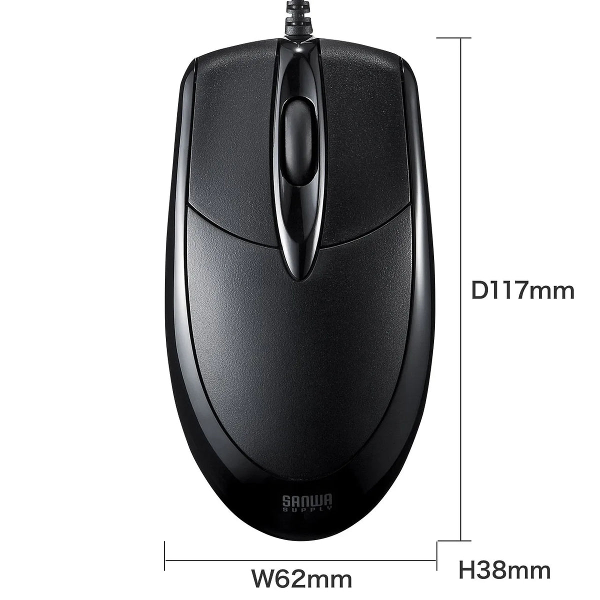 Wired optical mouse MA-130HUBK