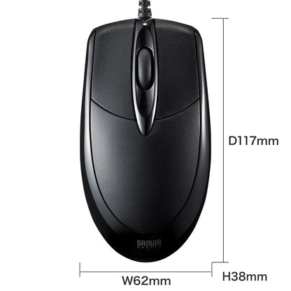 Wired optical mouse MA-130HUBK