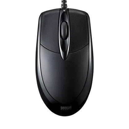 Wired optical mouse MA-130HUBK
