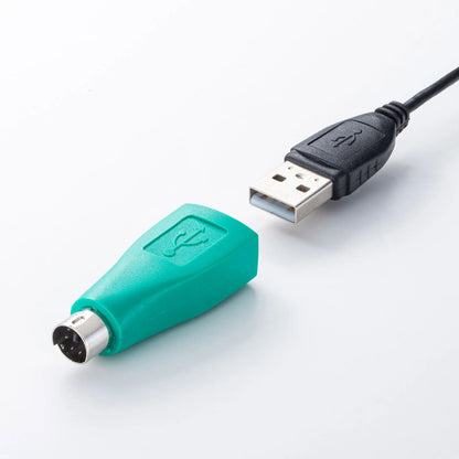 USB-PS/2変換アダプタ MA-50ADN
