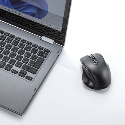 Bluetooth Blue LED Mouse (5 buttons) MA-BB518BK