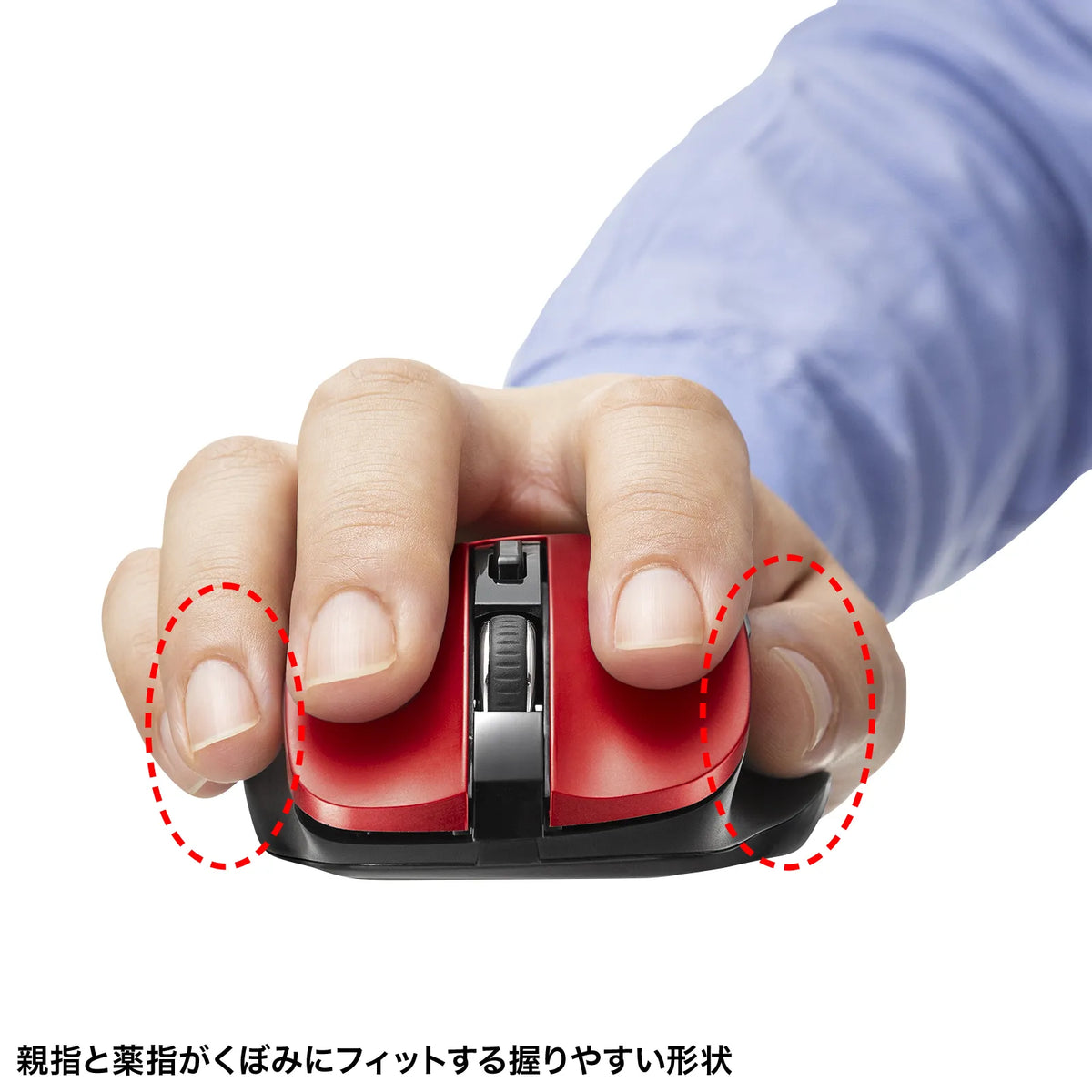 Bluetooth Blue LED Mouse (5 buttons) MA-BB518R