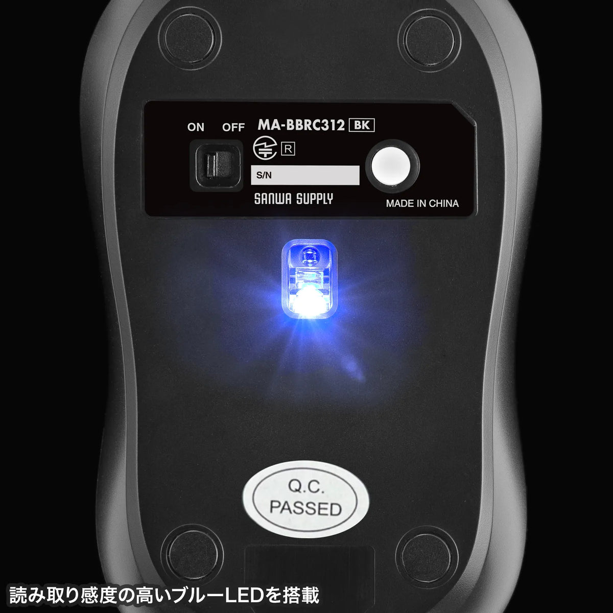 Bluetooth Blue LED Mouse (Rechargeable) MA-BBRC312BK