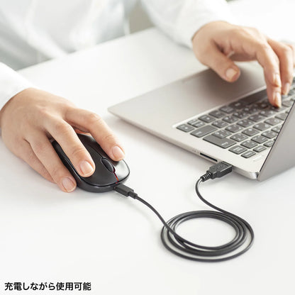 Bluetooth Blue LED Mouse (Rechargeable) MA-BBRC312BK
