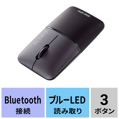 Silent Bluetooth Blue LED Mouse SLIMO (Rechargeable) MA-BBS310BK