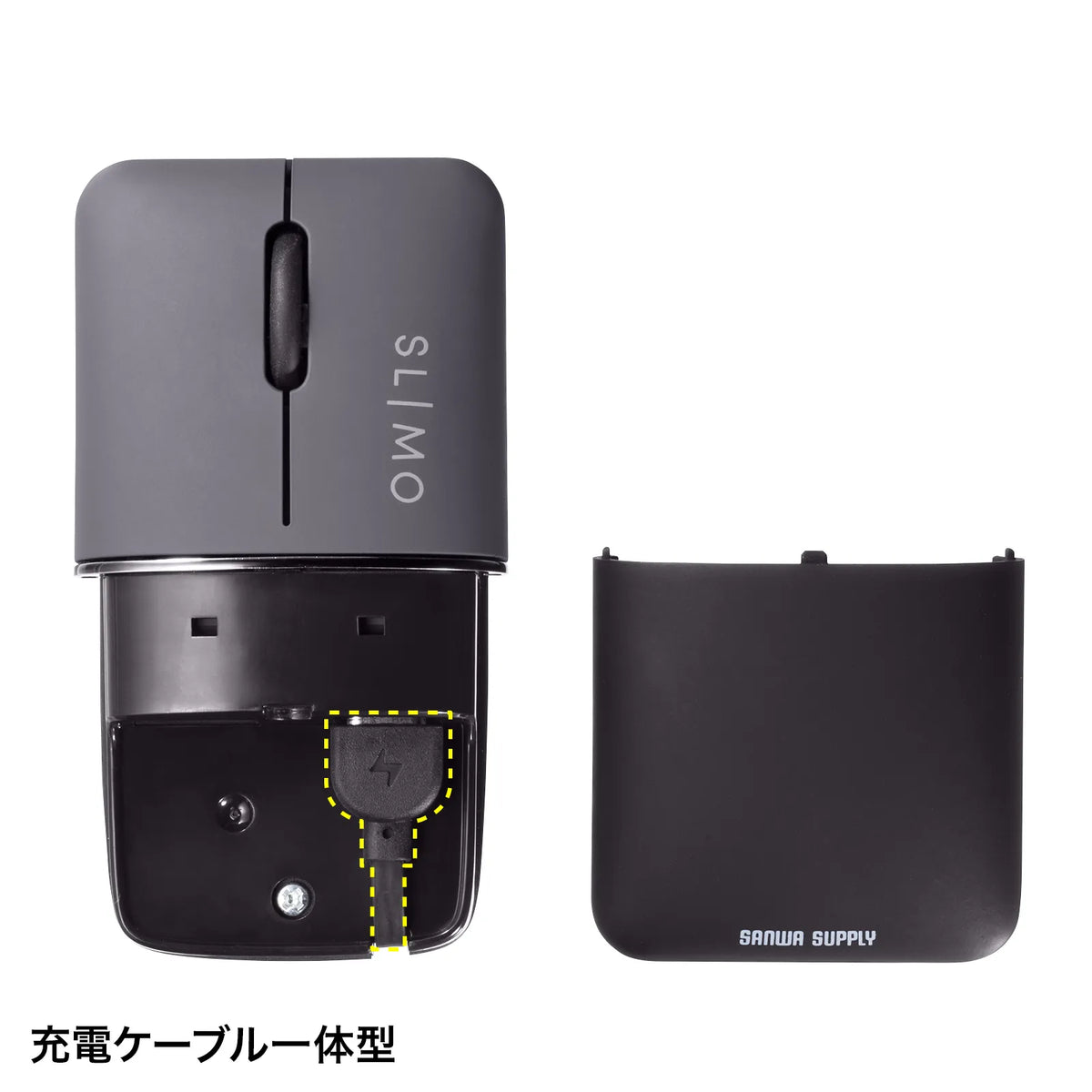 Silent Bluetooth Blue LED Mouse SLIMO (Rechargeable) MA-BBS310BK