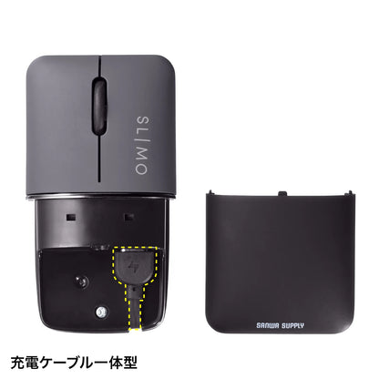 Silent Bluetooth Blue LED Mouse SLIMO (Rechargeable) MA-BBS310BK