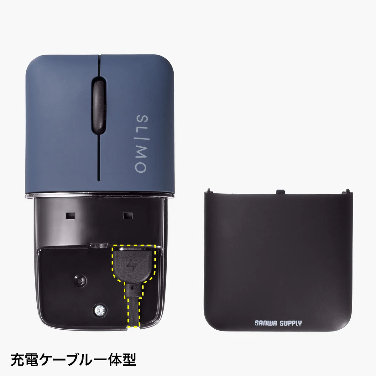 Silent Bluetooth Blue LED Mouse SLIMO (Rechargeable) MA-BBS310NV