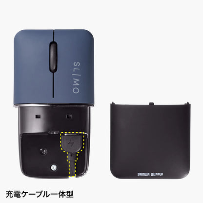 Silent Bluetooth Blue LED Mouse SLIMO (Rechargeable) MA-BBS310NV