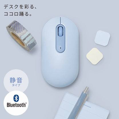 Silent Bluetooth Mouse MA-BBS333BL