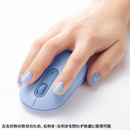 Silent Bluetooth Mouse MA-BBS333BL