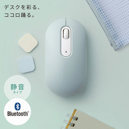 Silent Bluetooth Mouse MA-BBS333G