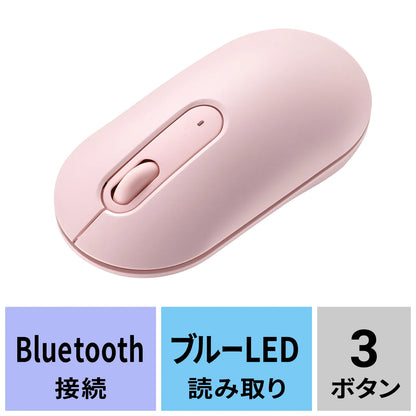 静音Bluetoothマウス MA-BBS333PK