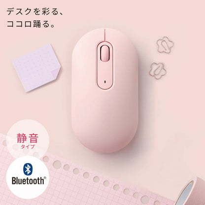 静音Bluetoothマウス MA-BBS333PK