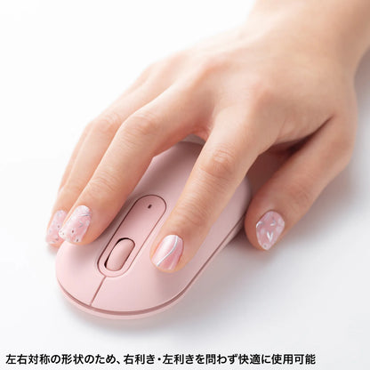 静音Bluetoothマウス MA-BBS333PK