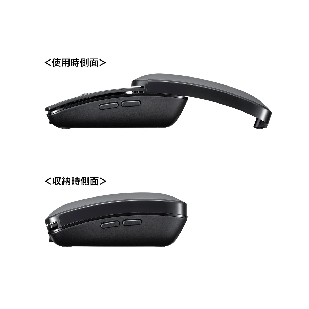 Silent Bluetooth Mouse (5 buttons) MA-BBS526GY
