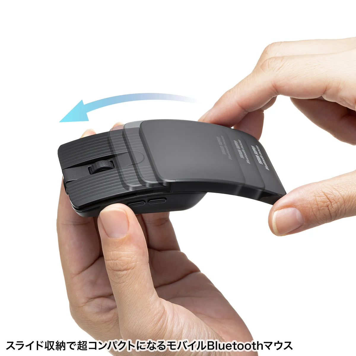 Silent Bluetooth Mouse (5 buttons) MA-BBS526GY