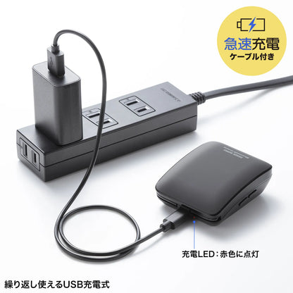 Silent Bluetooth Mouse (5 buttons) MA-BBS526GY