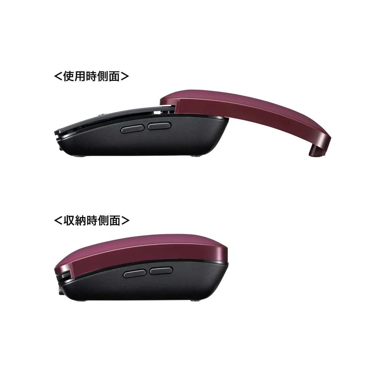 Silent Bluetooth Mouse (5 buttons) MA-BBS526R