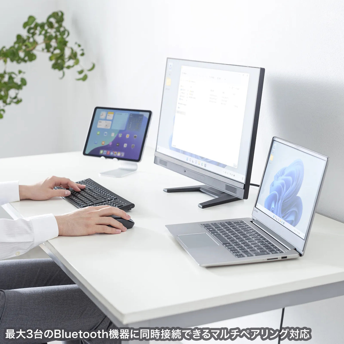 Silent Bluetooth Mouse (Tilt Wheel & High-Speed Scrolling) MA-BBS529BK