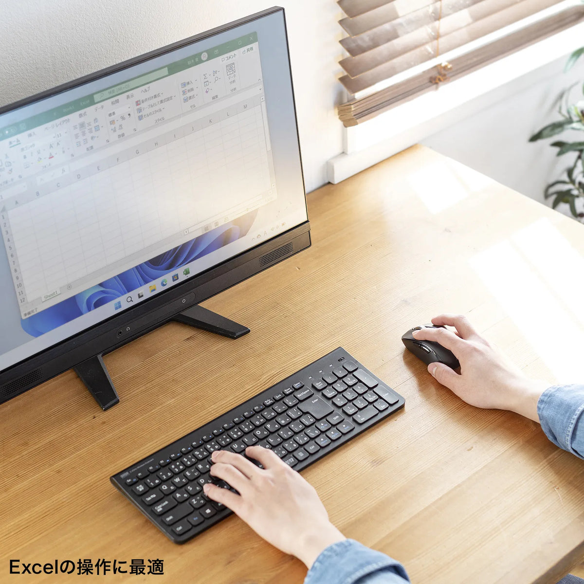 Silent Bluetooth Mouse (Tilt Wheel & High-Speed Scrolling) MA-BBS529BK