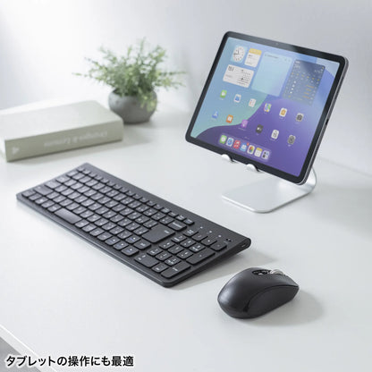 Silent Bluetooth Mouse (Tilt Wheel & High-Speed Scrolling) MA-BBS529BK