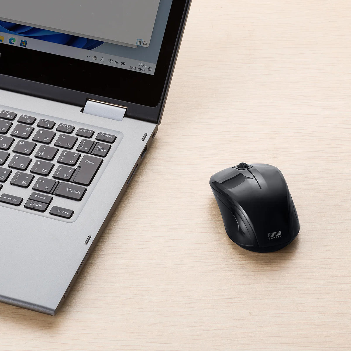 Antibacterial, silent Bluetooth blue LED mouse MA-BBSK315BK