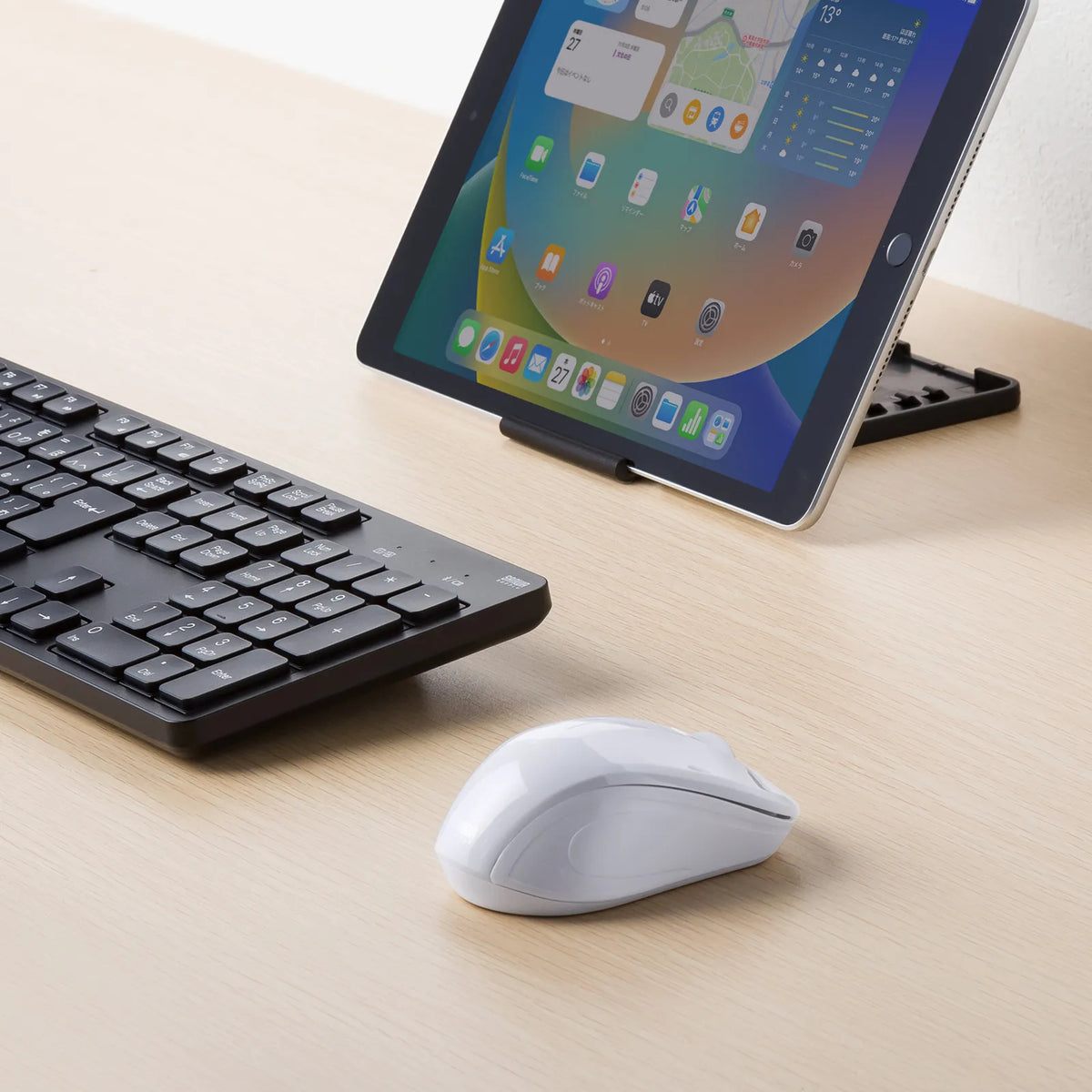 Antibacterial, silent Bluetooth blue LED mouse MA-BBSK315W
