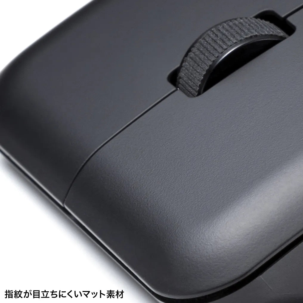 静音Bluetooth5.0 IR LEDマウス（5ボタン・薄型） MA-BIS5116BK