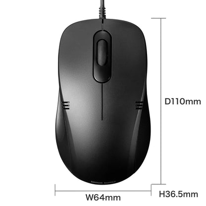 有線ブルーLEDマウス MA-BL138BK