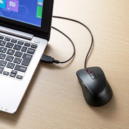 Silent Wired Blue LED Mouse (5 Buttons) MA-BL156BK
