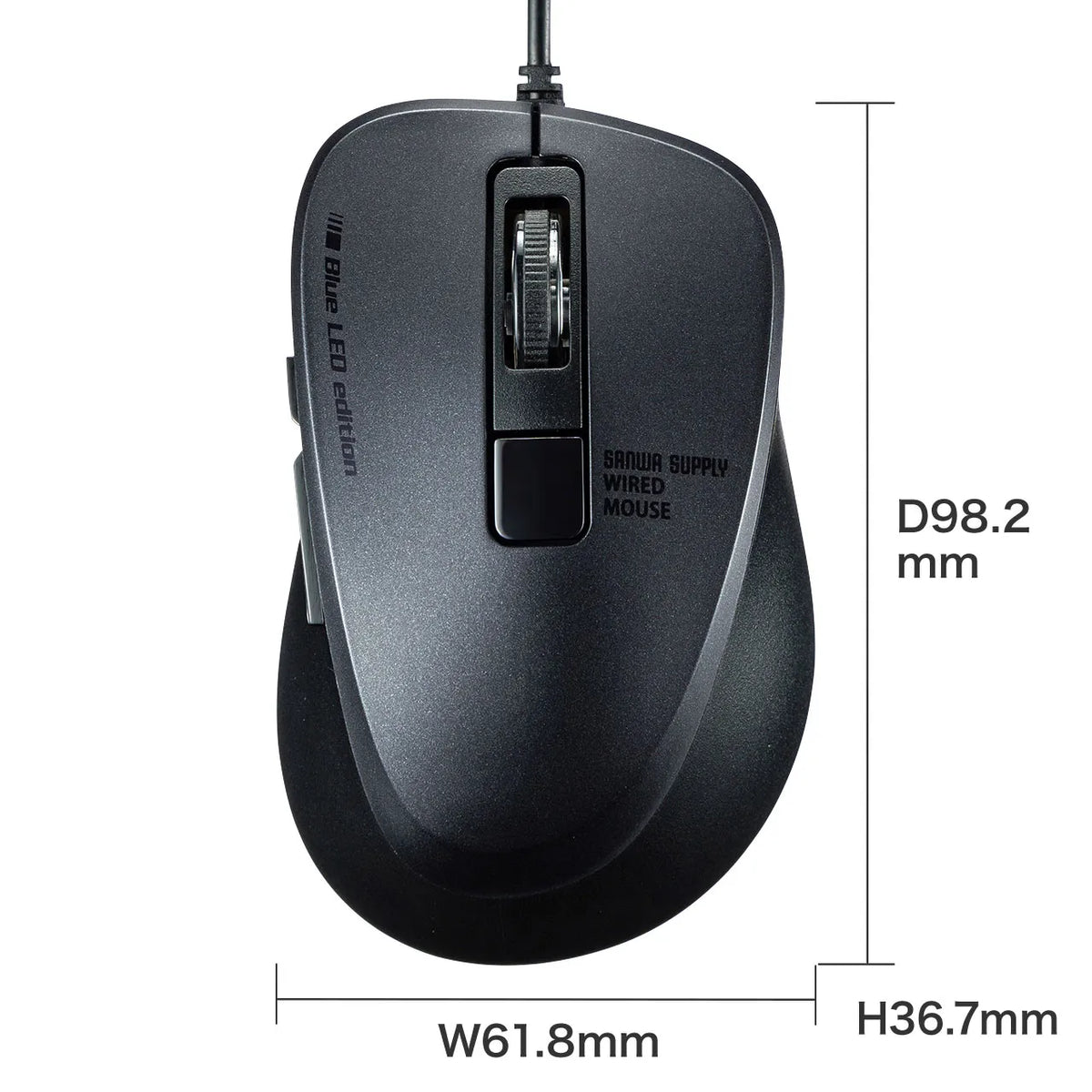 Silent Wired Blue LED Mouse (5 Buttons) MA-BL156BK