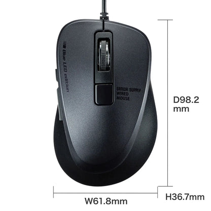 Silent Wired Blue LED Mouse (5 Buttons) MA-BL156BK
