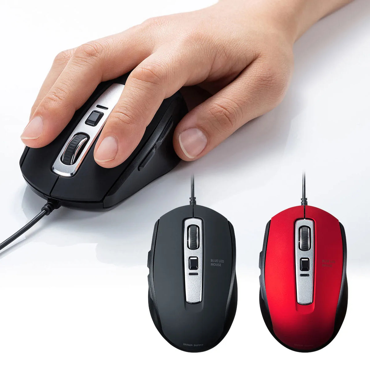 Silent Wired Blue LED Mouse (5 Buttons) MA-BL163BK