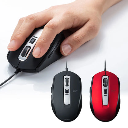 Silent Wired Blue LED Mouse (5 Buttons) MA-BL163BK