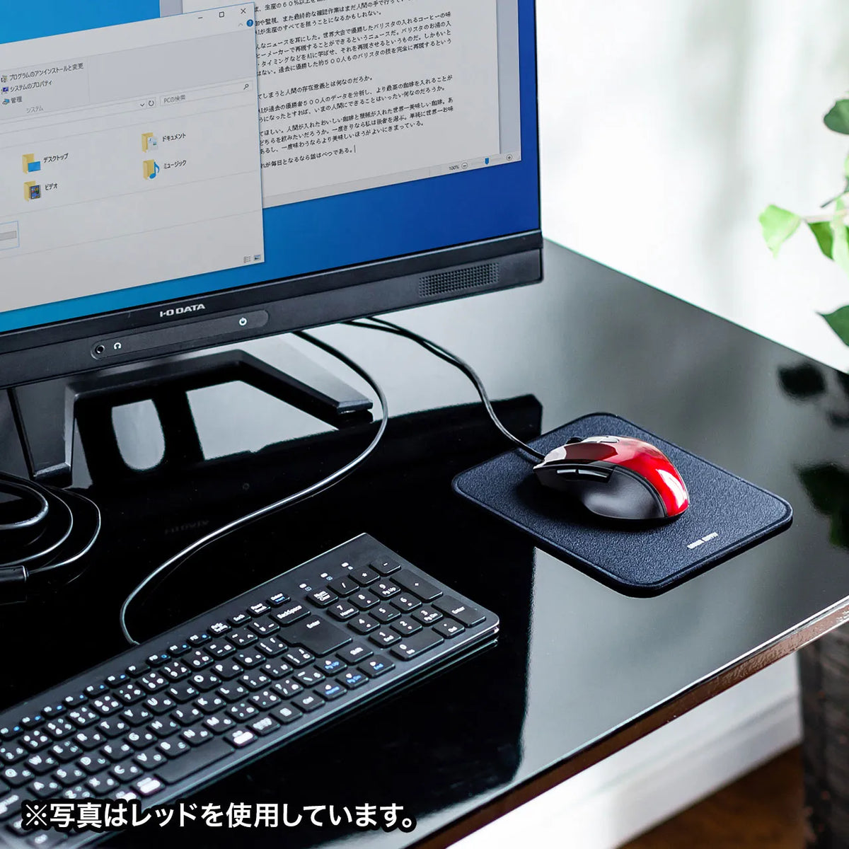 静音有線ブルーLEDマウス（5ボタン） MA-BL168BK