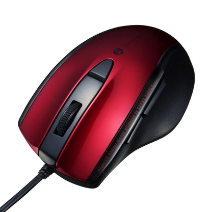 Silent Wired Blue LED Mouse (5 Buttons) MA-BL168R