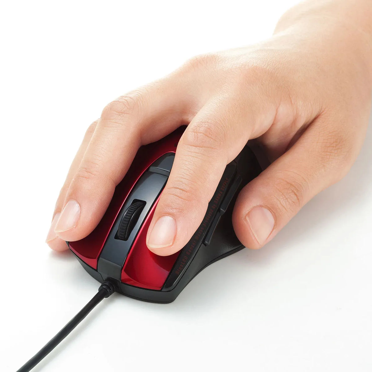 Silent Wired Blue LED Mouse (5 Buttons) MA-BL168R