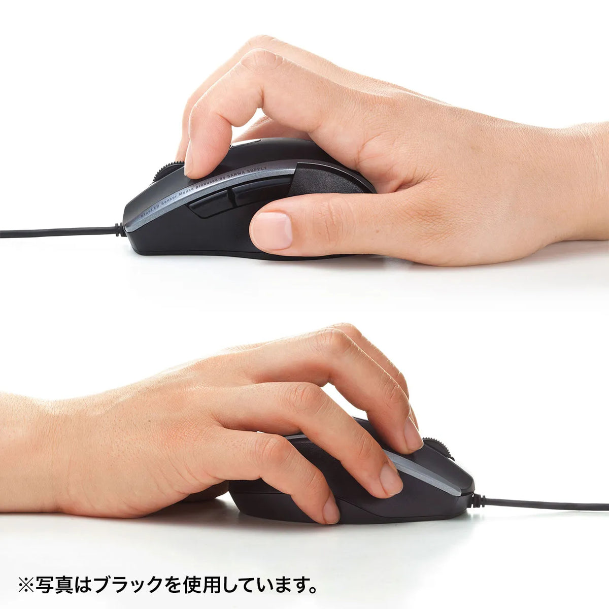 Silent Wired Blue LED Mouse (5 Buttons) MA-BL168R