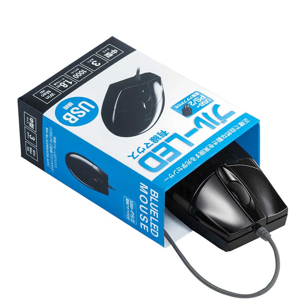 有線ブルーLEDマウス（USB-PS/2変換アダプタ付き） MA-BL3UPBKN