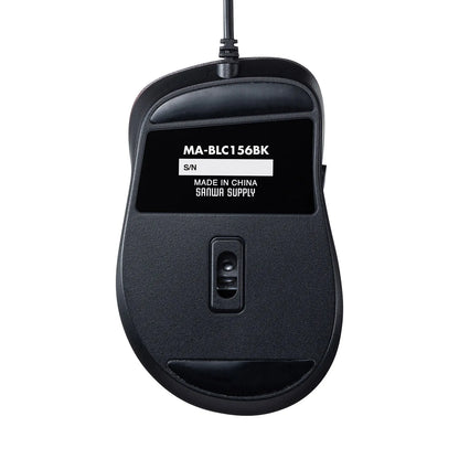 Wired Type-C Blue LED Mouse (5 Buttons, Silent Type) MA-BLC156BK