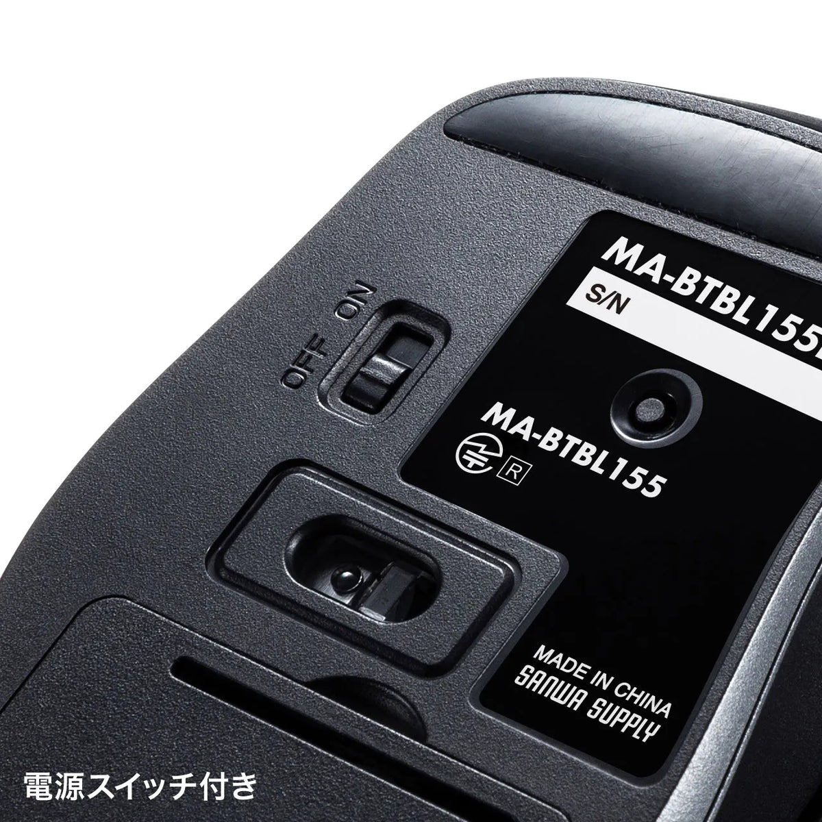 Silent Bluetooth 5.0 Blue LED Mouse (5 buttons, Black) MA-BTBL155BK